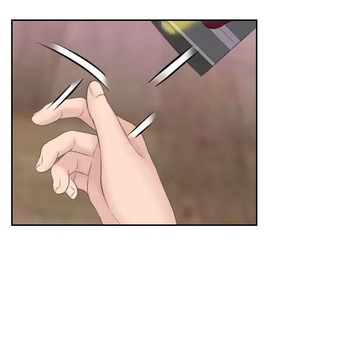 熟女的味道第7话