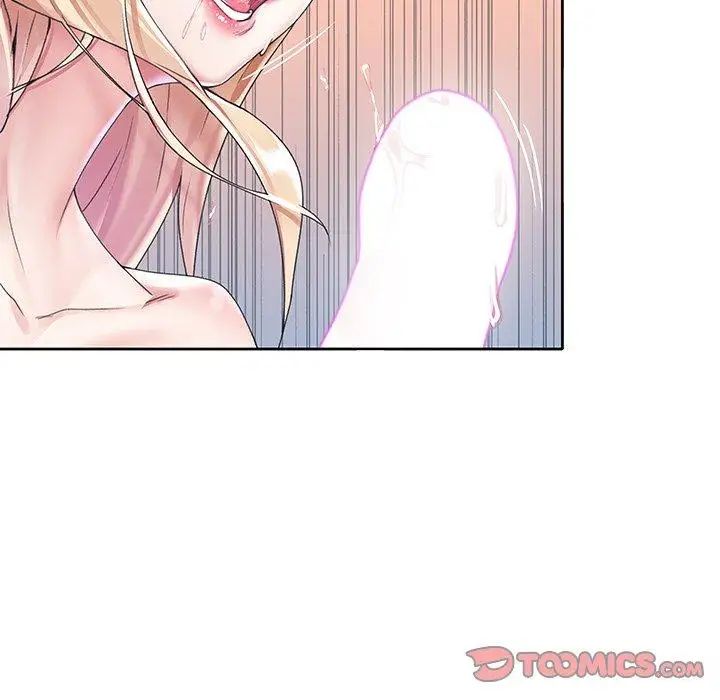 偶像养成记第22话