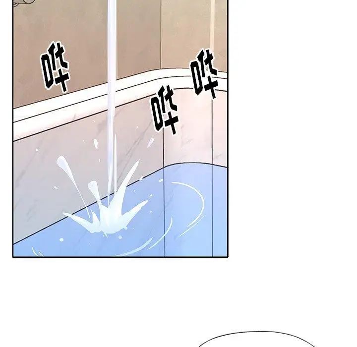 偶像养成记第23话