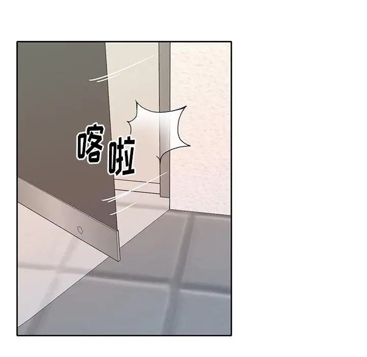 偶像养成记第24话