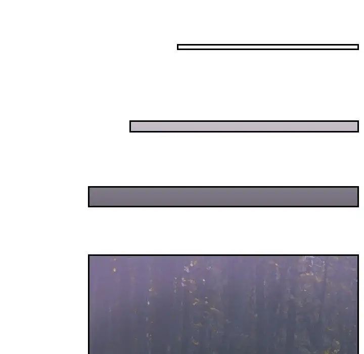 熟女的味道第10话