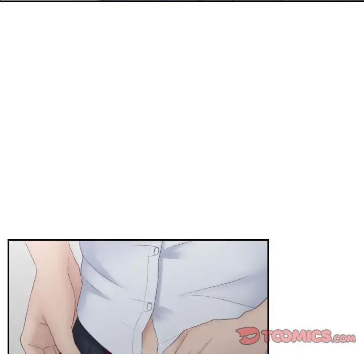 熟女的味道第10话