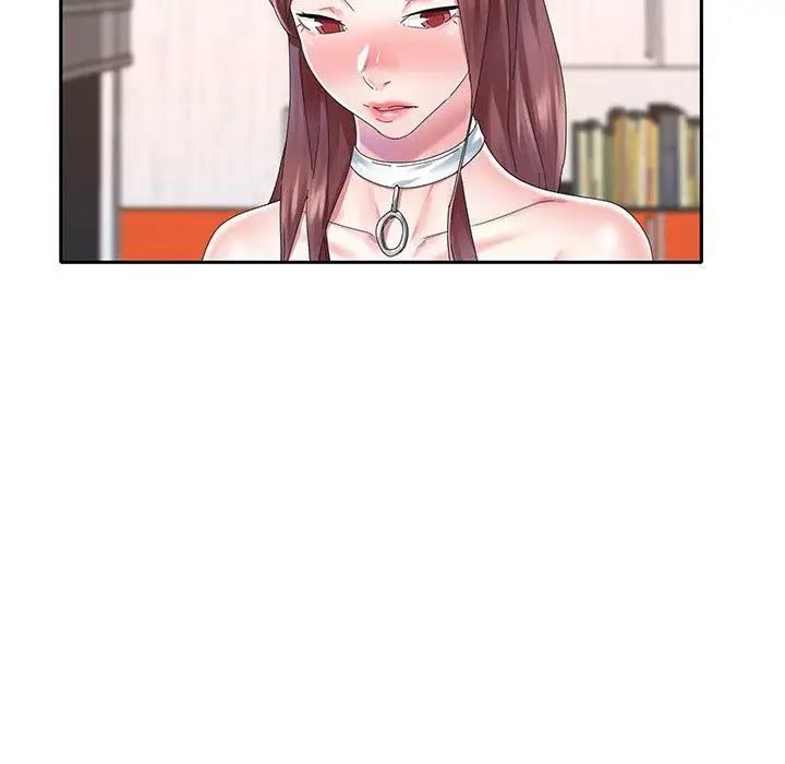 偶像养成记第25话