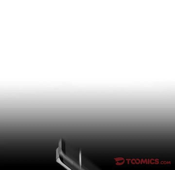 熟女的味道第11话