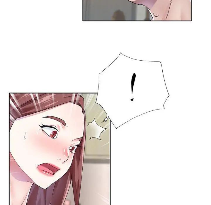 偶像养成记第26话