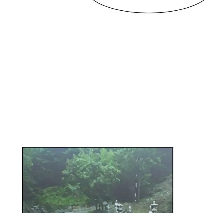 熟女的味道第11话