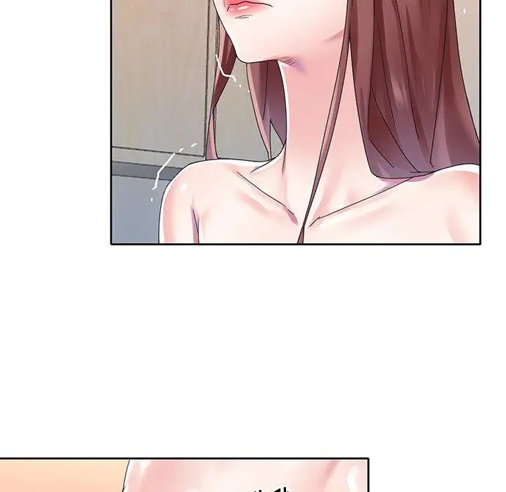 偶像养成记第26话