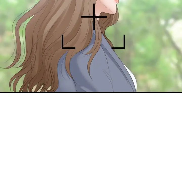 熟女的味道第12话