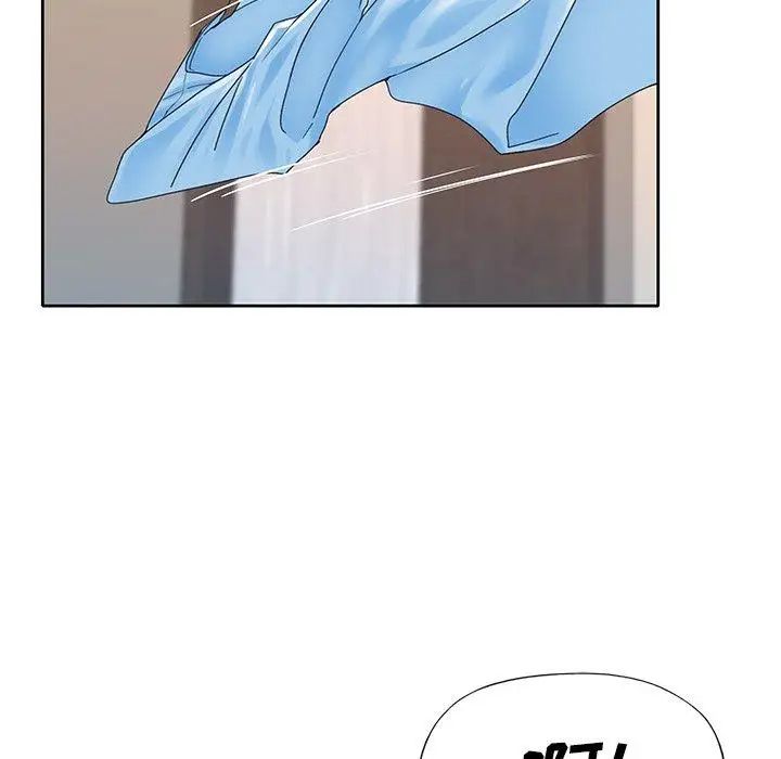 偶像养成记第26话