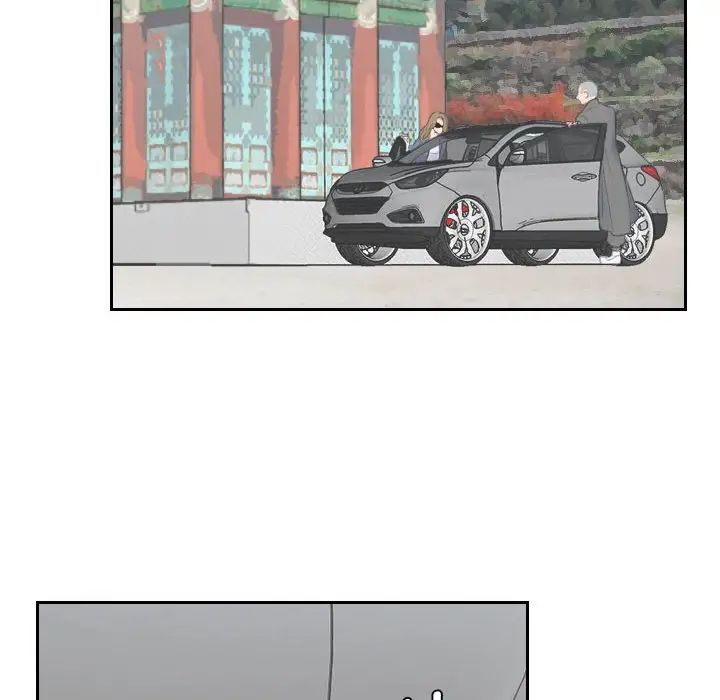 熟女的味道第12话