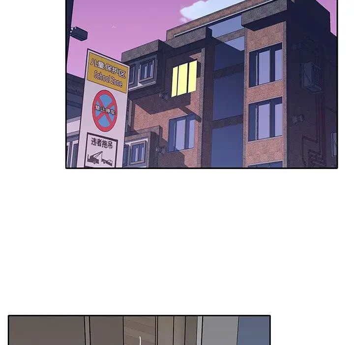 偶像养成记第27话