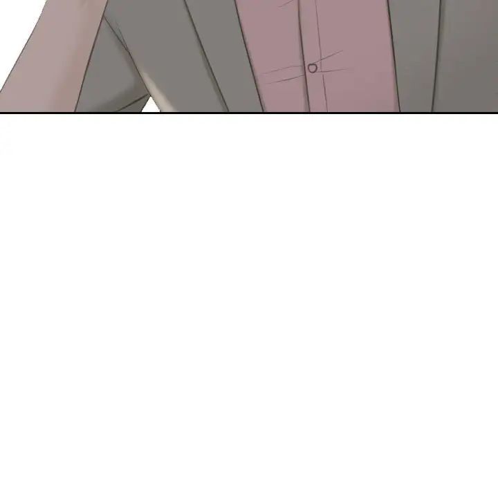 熟女的味道第13话