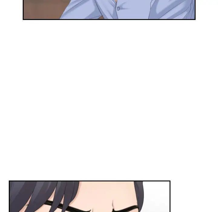 熟女的味道第13话