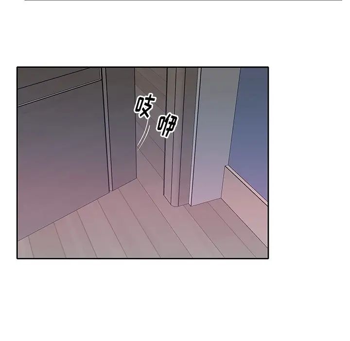 偶像养成记第28话