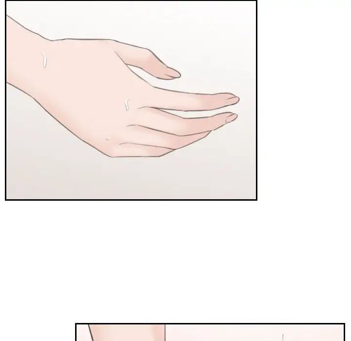 熟女的味道第14话