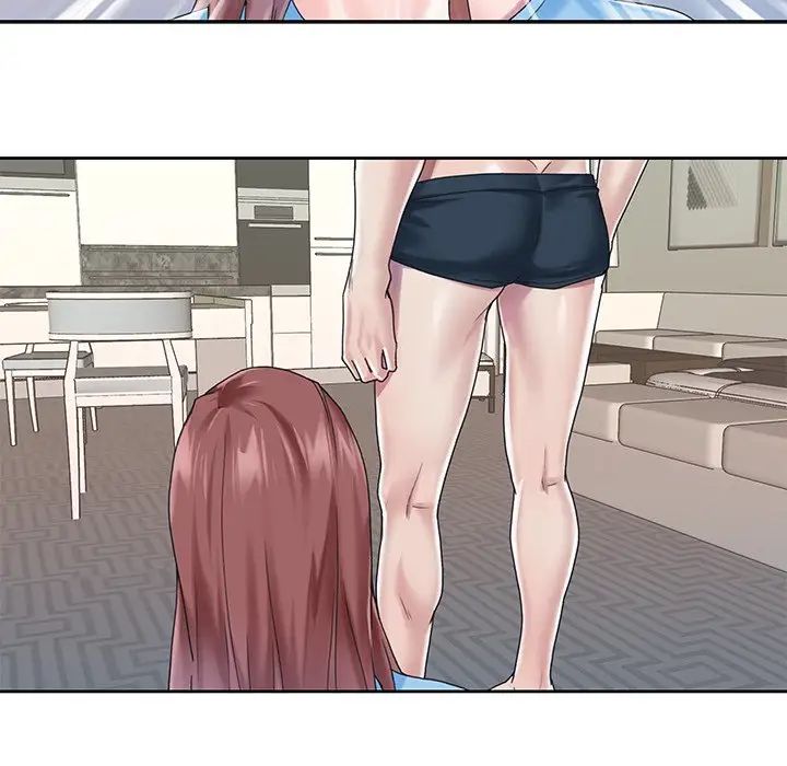 偶像养成记第28话