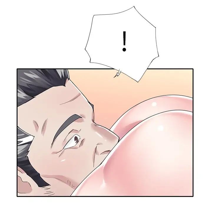 偶像养成记第29话