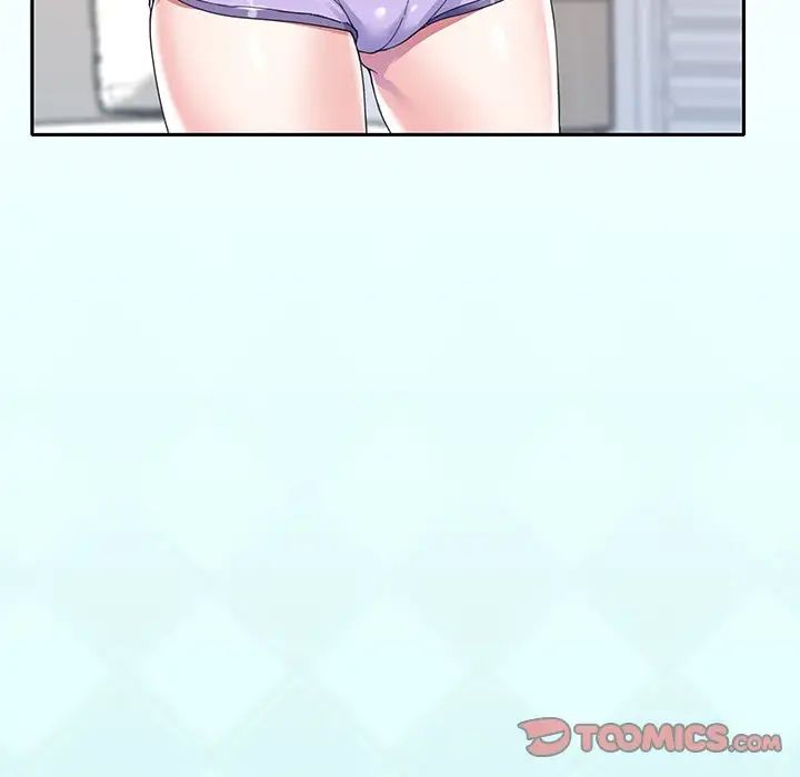 偶像养成记第29话