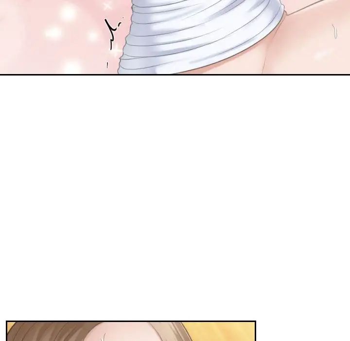 熟女的味道第15话