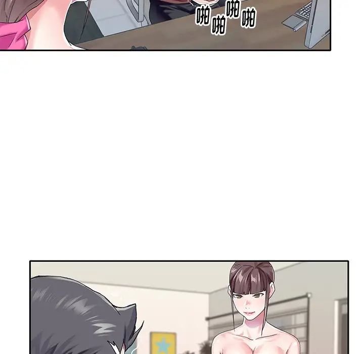 偶像养成记第30话