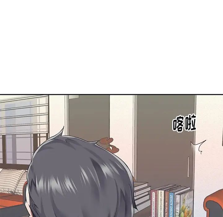 偶像养成记第30话