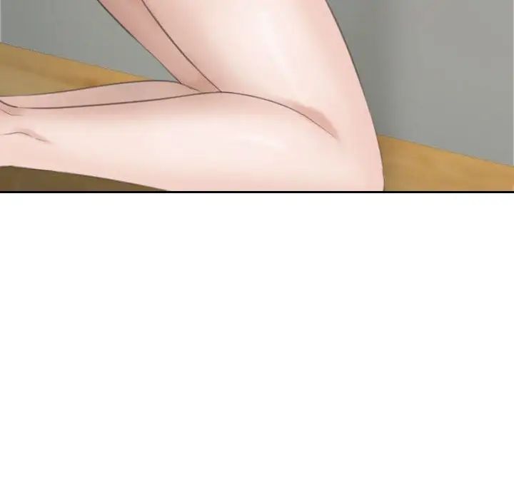 熟女的味道第15话