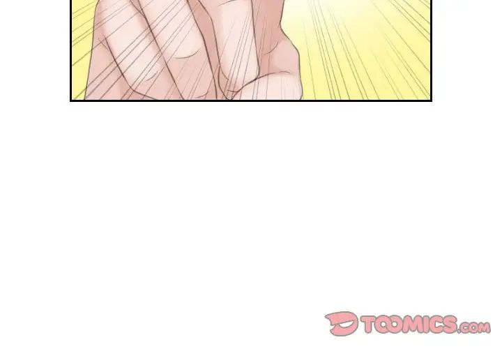 熟女的味道第16话