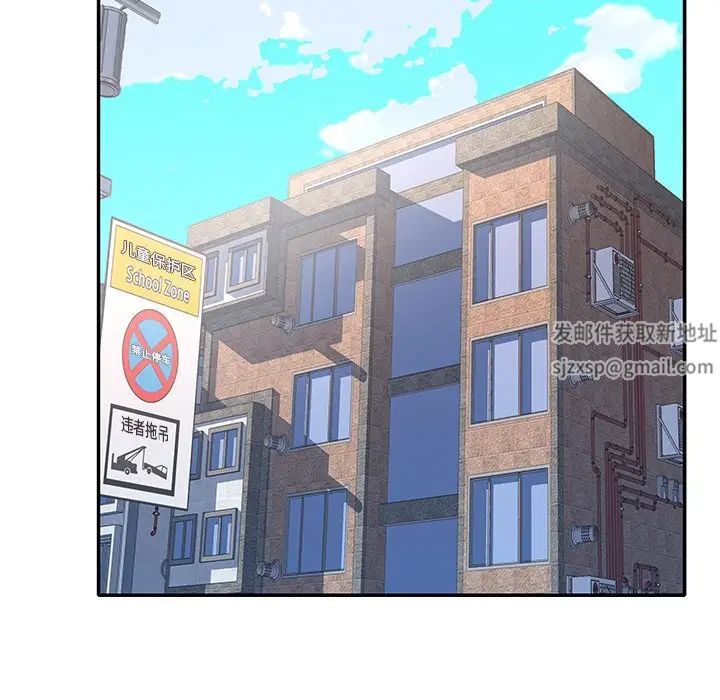 偶像养成记第31话