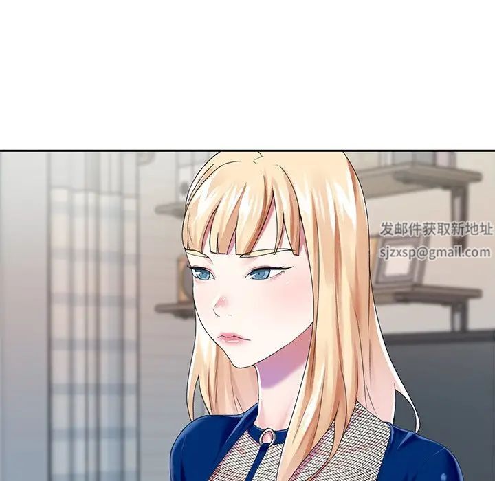 偶像养成记第31话