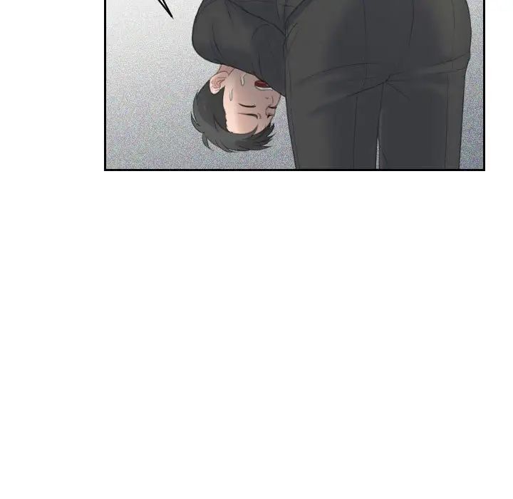 熟女的味道第17话