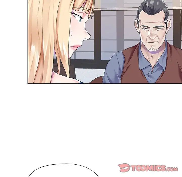 偶像养成记第32话