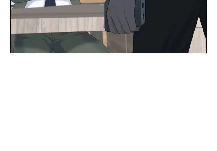 熟女的味道第18话