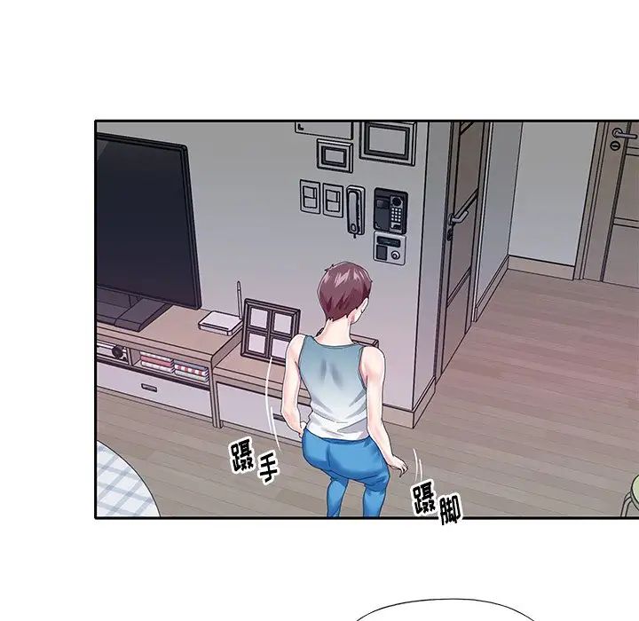 偶像养成记第32话