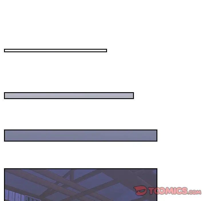 熟女的味道第18话