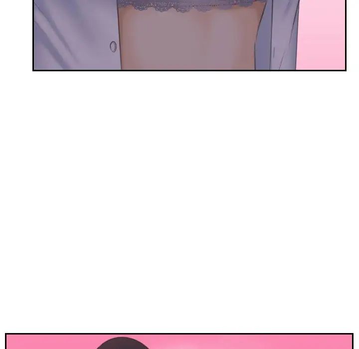 熟女的味道第18话