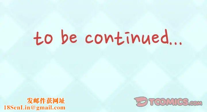 偶像养成记第34话