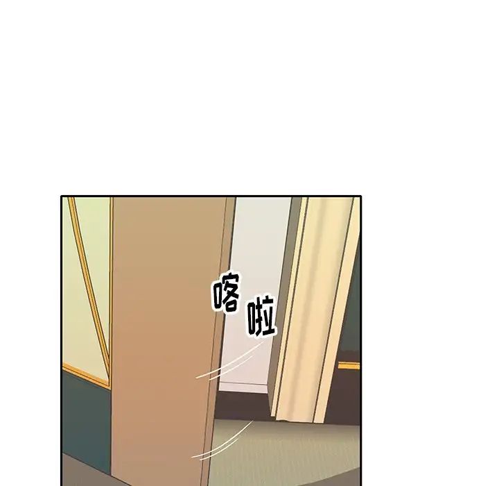 偶像养成记第35话