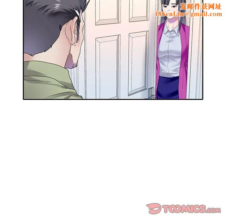 偶像养成记第35话