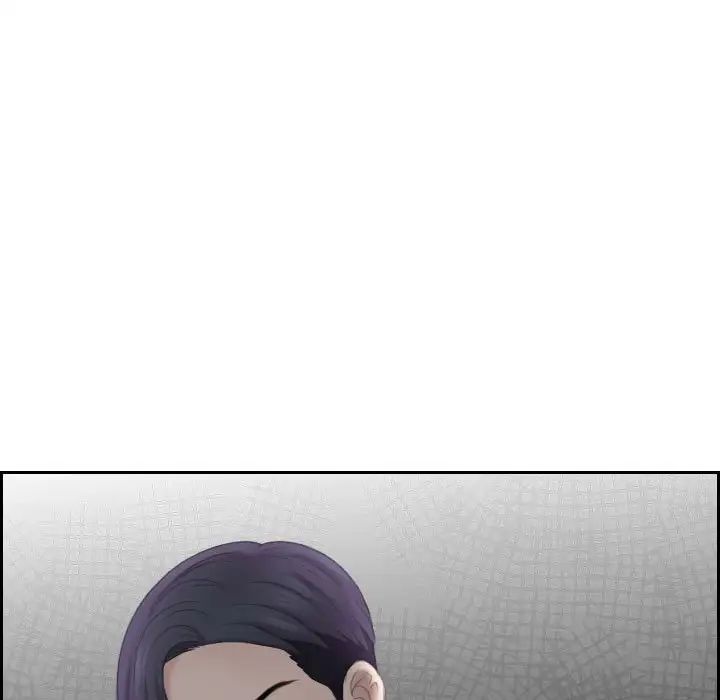 熟女的味道第21话