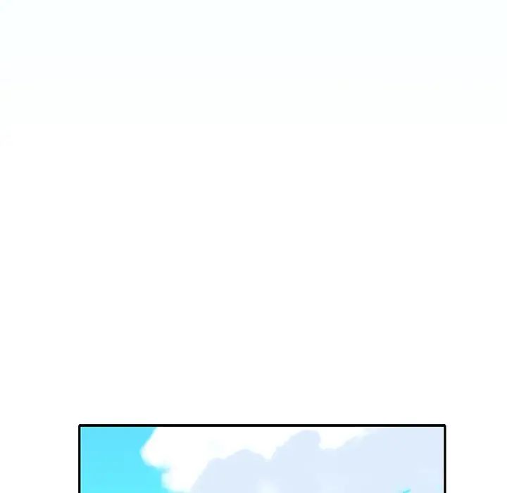 偶像养成记第36话