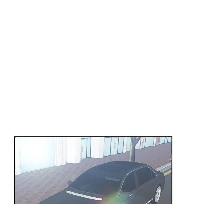 熟女的味道第21话