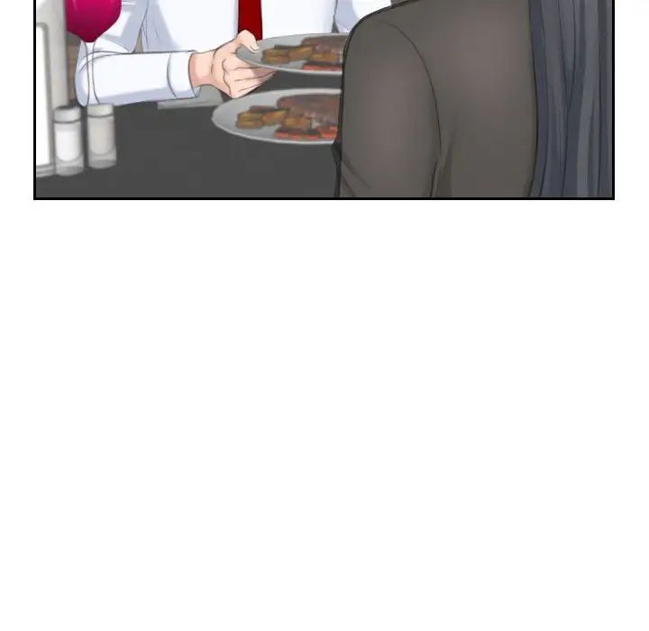 熟女的味道第21话