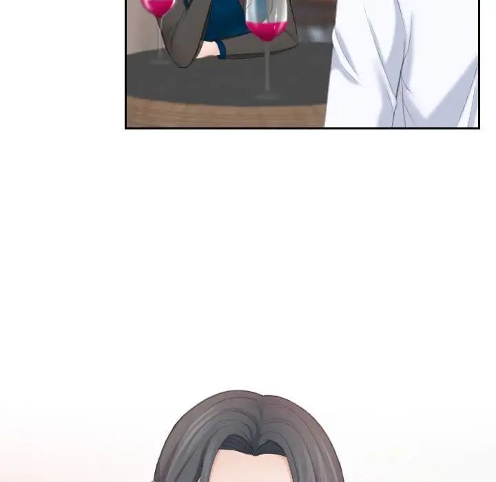 熟女的味道第21话