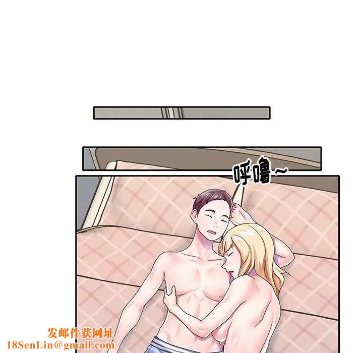 偶像养成记第37话