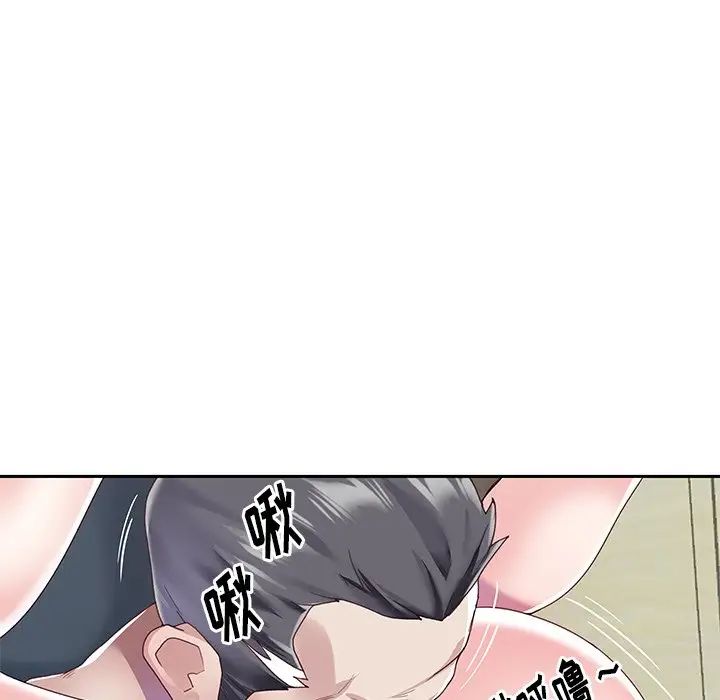 偶像养成记第37话