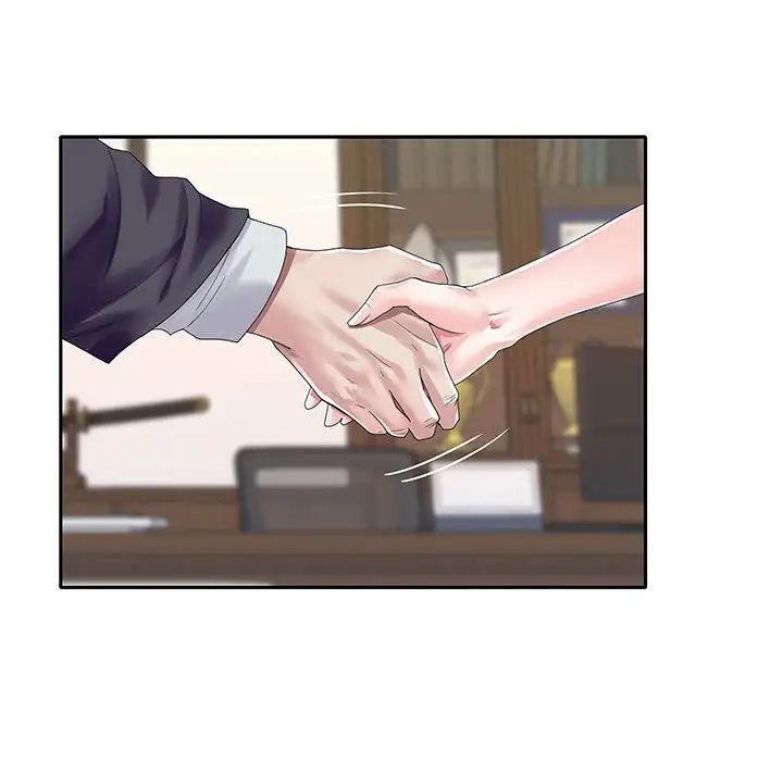 偶像养成记第38话