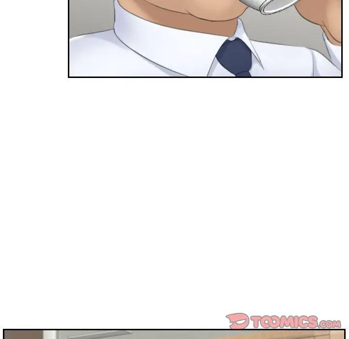 熟女的味道第23话