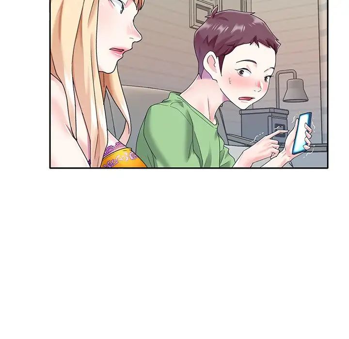 偶像养成记第39话