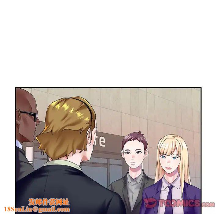 偶像养成记第39话