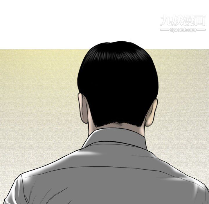 因缘第28话